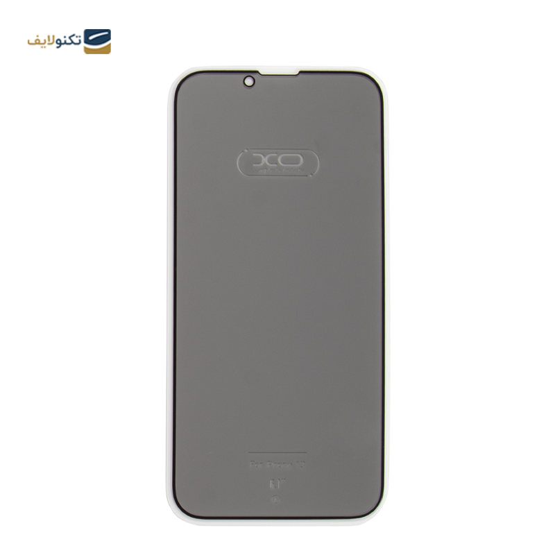 gallery-گلس گوشی اپل iPhone 13 Pro Max ایکس او مدل Privacy copy.png