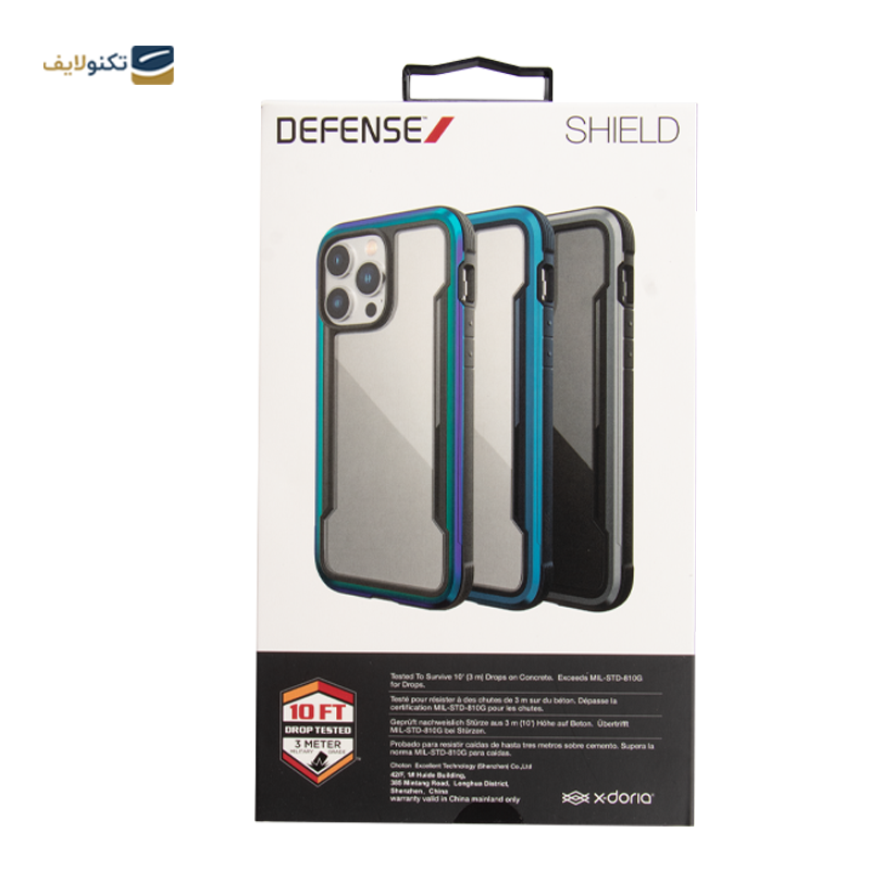 gallery-کاور گوشی اپل iPhone 13 Pro ایکس-دوریا مدل Deffens Shield copy.png