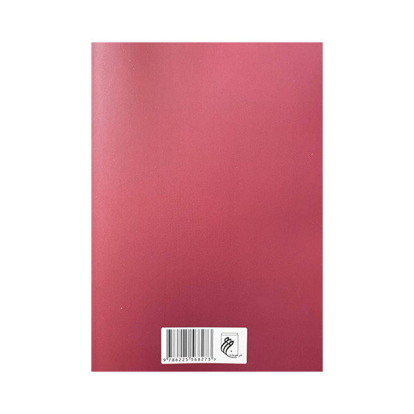 کتاب امنیت ملی و سایبری هوش مصنوعی اثر شیرین بهرامی انتشارات جوینده کتاب امنیت ملی و سایبری هوش مصنوعی اثر شیرین بهرامی انتشارات جوینده