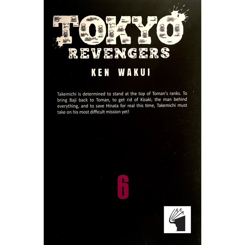 کتاب 6 Tokyo revengers اثر Ken Wakui انتشارات معیار علم