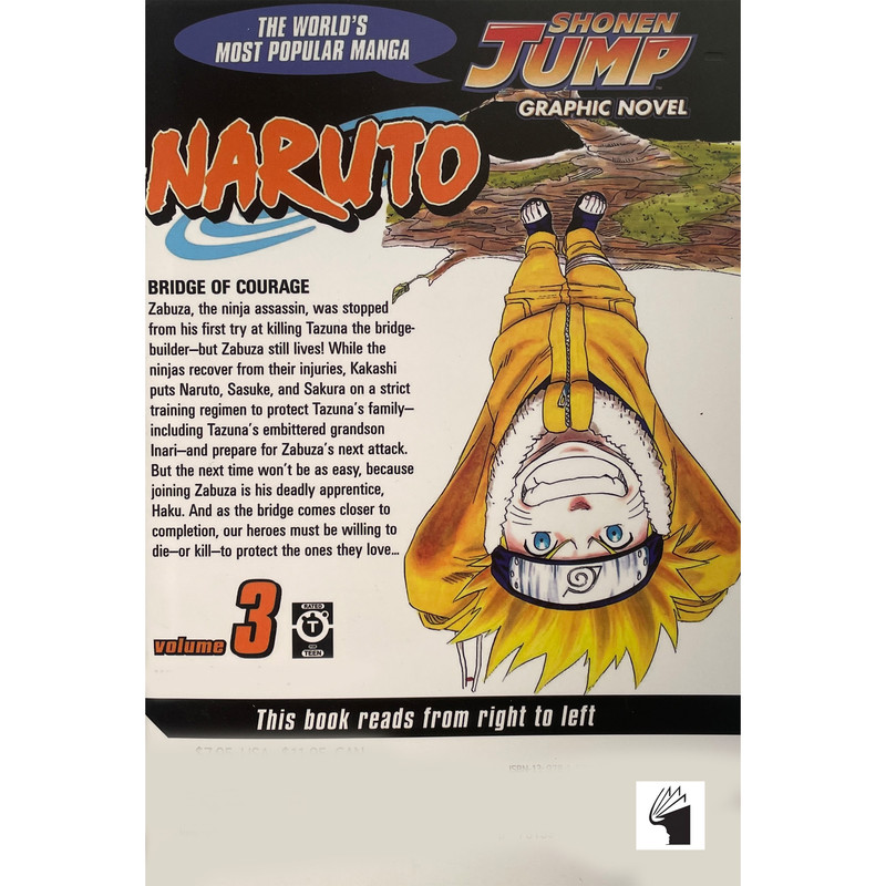 کتاب 3 NARUTO اثر Masashi Kishimoto انتشارات معیار علم