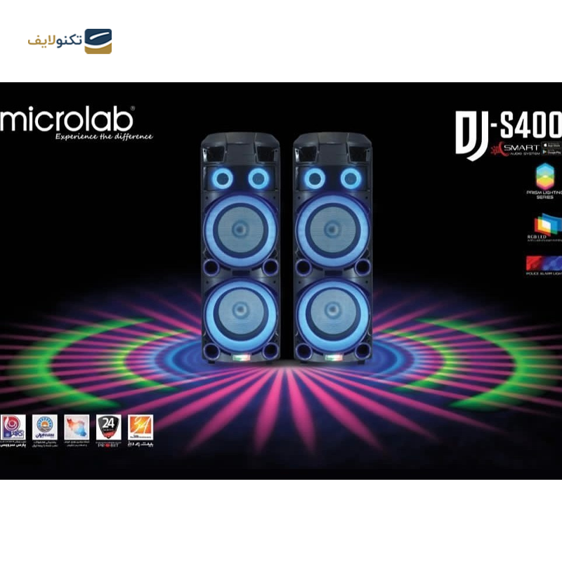 gallery-اسپیکر بلوتوثی خانگی میکرولب مدل DJ-1201 copy.png gallery-اسپیکر بلوتوثی خانگی میکرولب مدل DJ-1201 copy.png