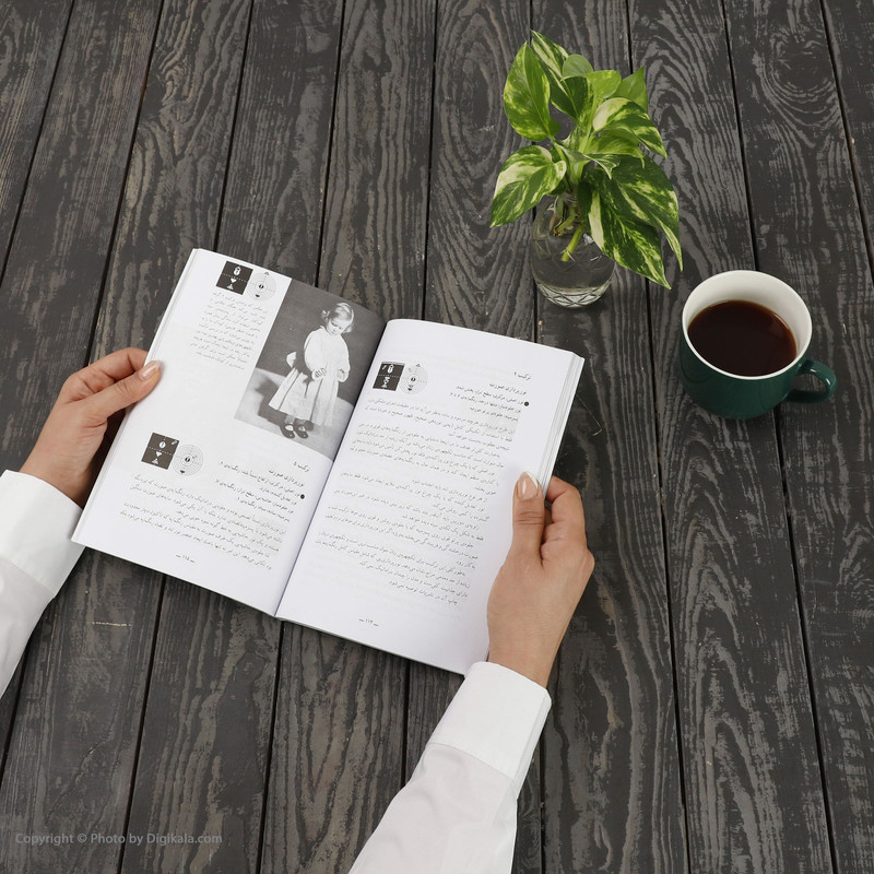 کتاب نور پردازی تکچهره اثر والتر نرنبرگ نشر مرکز