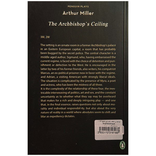 کتاب The Archbishop's ceiling اثر Arthur miller نشر پنگوئین کتاب The Archbishop's ceiling اثر Arthur miller نشر پنگوئین