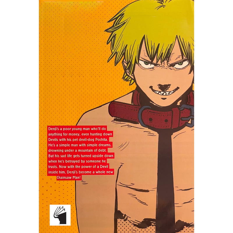 کتاب 1 chainsaw man اثر Tatsuki Fujimoto انتشارات معیار علم