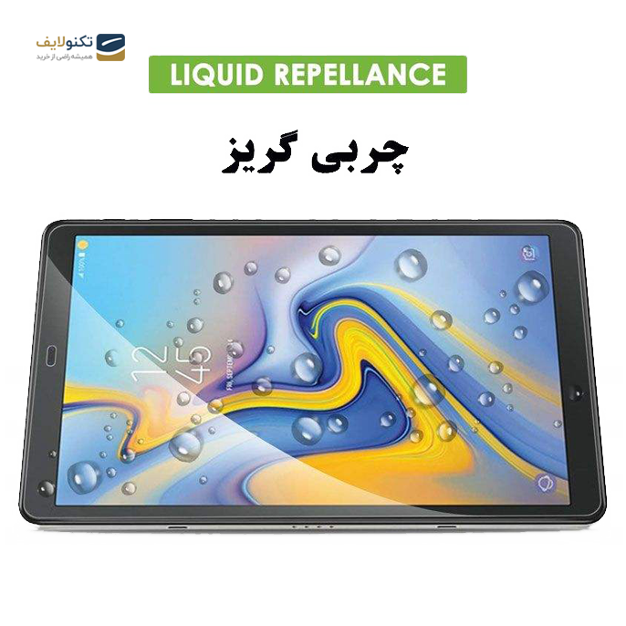gallery- محافظ صفحه نمایش هورس مدل UCC مناسب برای تبلت سامسونگ Galaxy Tab A 10.5 2018 T595 / T590-gallery-1-TLP-2883_14eb1ad1-5e79-4990-a1da-da08b020bd7a.png gallery- محافظ صفحه نمایش هورس مدل UCC مناسب برای تبلت سامسونگ Galaxy Tab A 10.5 2018 T595 / T590-gallery-1-TLP-2883_14eb1ad1-5e79-4990-a1da-da08b020bd7a.png