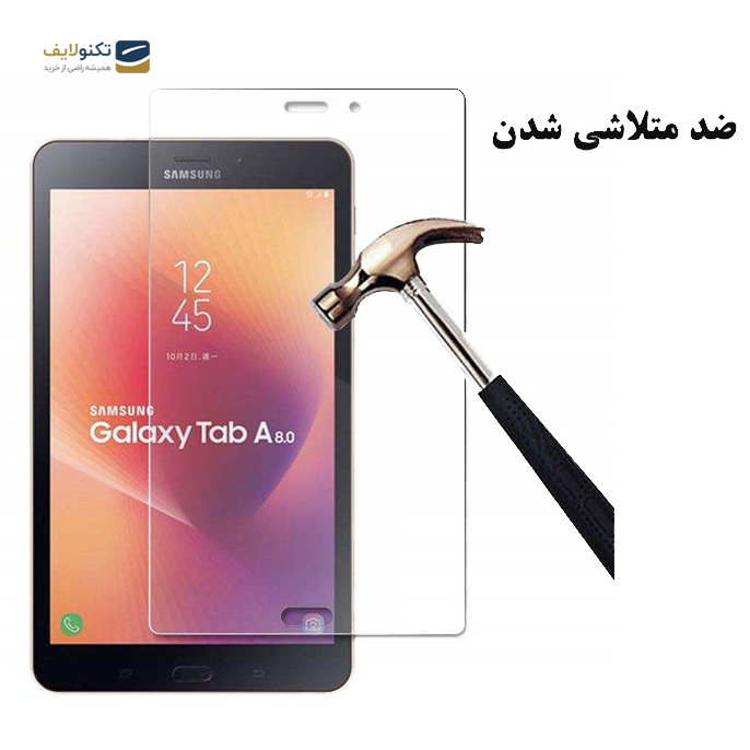 gallery- محافظ صفحه نمایش هورس مدل UCC مناسب برای تبلت سامسونگ Galaxy Tab A 8 2017 T380 / T385-gallery-1-TLP-2889_e5ec079b-58e4-4755-9aa5-c68728c45622.png