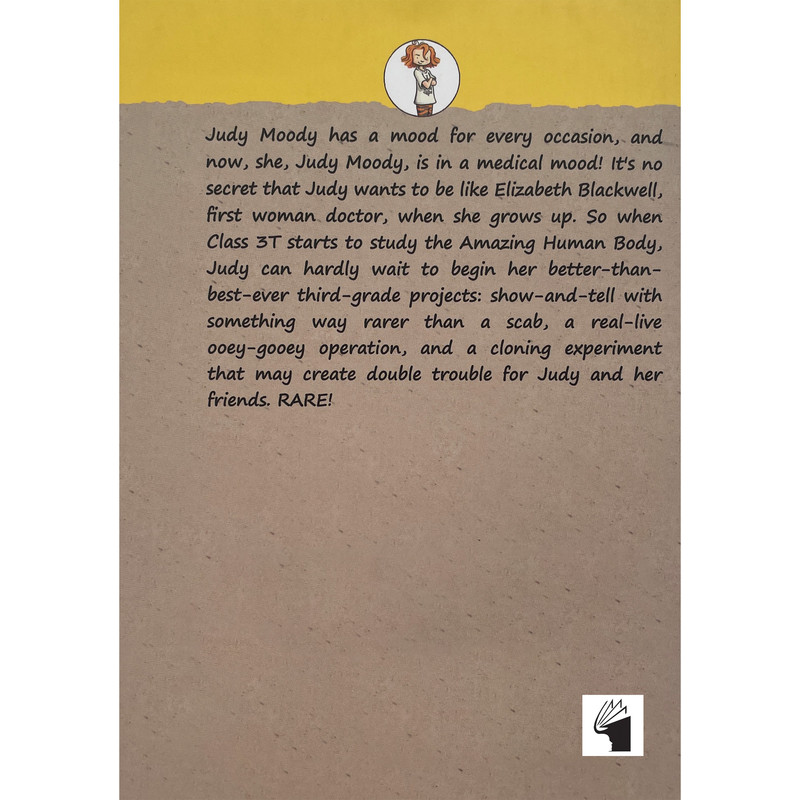 کتاب 5 JUDY MOODY اثر Megan Mcdonald انتشارات معیار علم