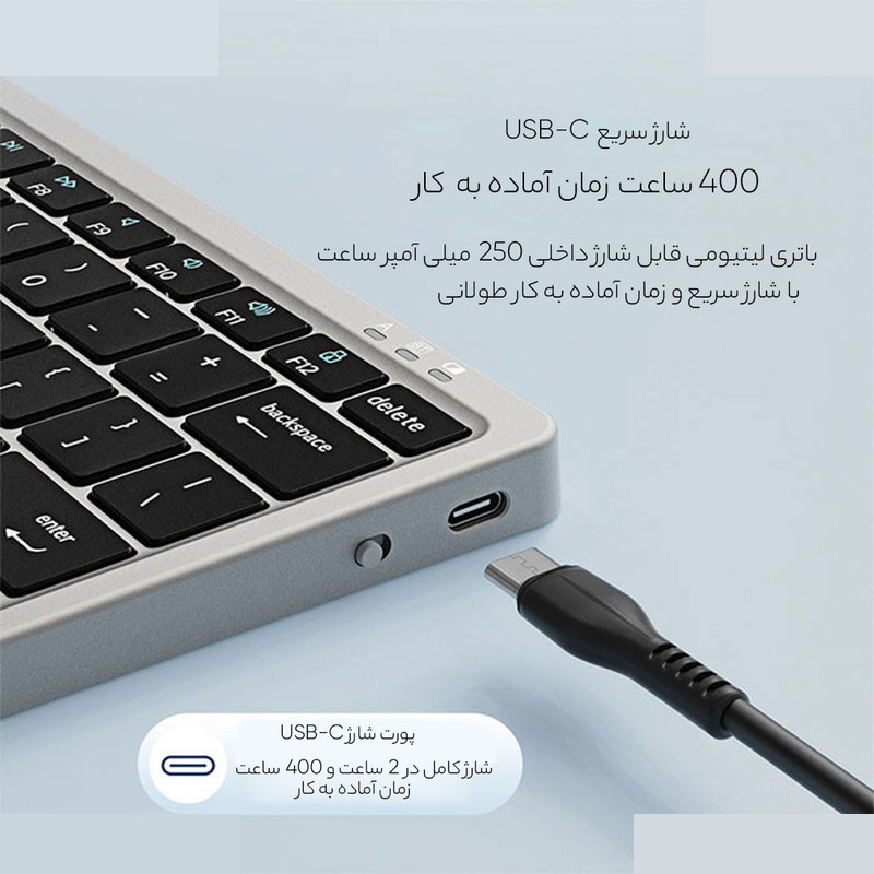 کیبورد بی سیم دوکس دوکیس مدل OK Series Universal کیبورد بی سیم دوکس دوکیس مدل OK Series Universal