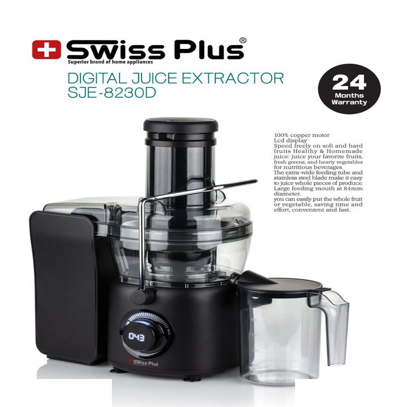 آبمیوه گیری سوئیس پلاس مدل SJE-8230D آبمیوه گیری سوئیس پلاس مدل SJE-8230D