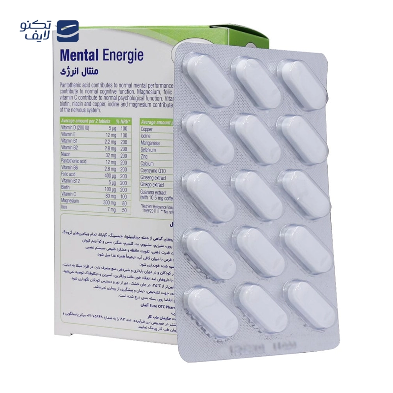 gallery-قرص جویدنی فوکوس پلاس کیدز یوروویتال بسته 60 عددی copy.png