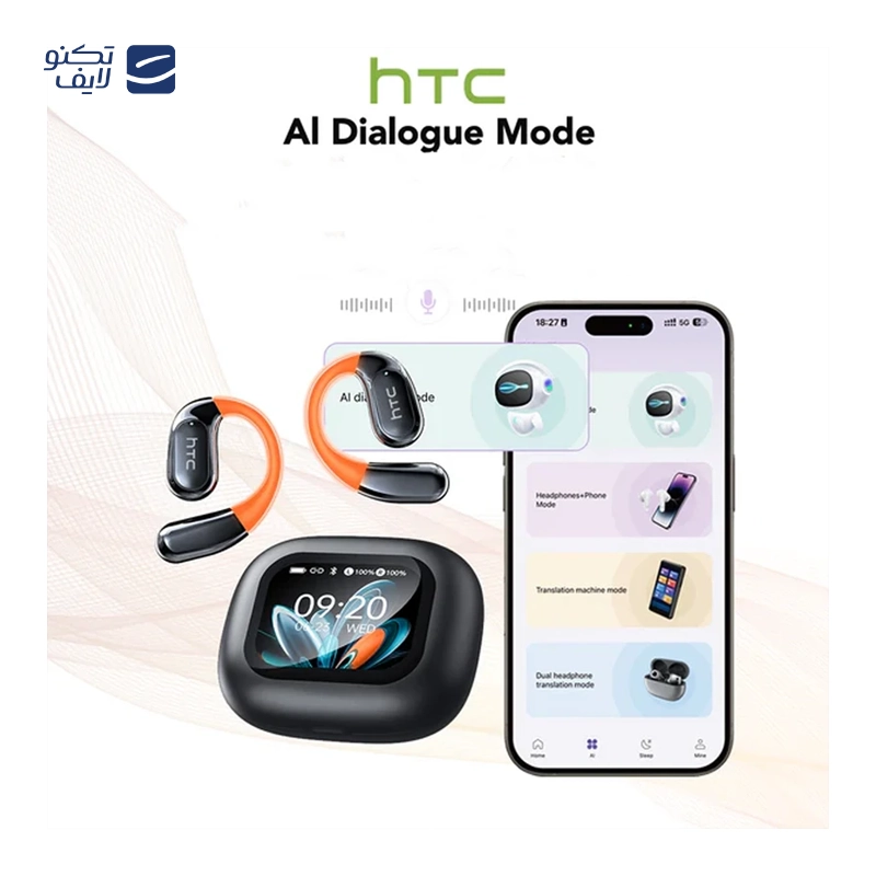 gallery-هندزفری بلوتوثی اچ تی سی مدل NE29 copy.png gallery-هندزفری بلوتوثی اچ تی سی مدل NE29 copy.png