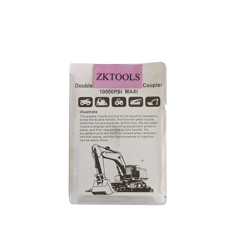 سری گریس پمپ زد کا تولز مدل kz-ge سری گریس پمپ زد کا تولز مدل kz-ge