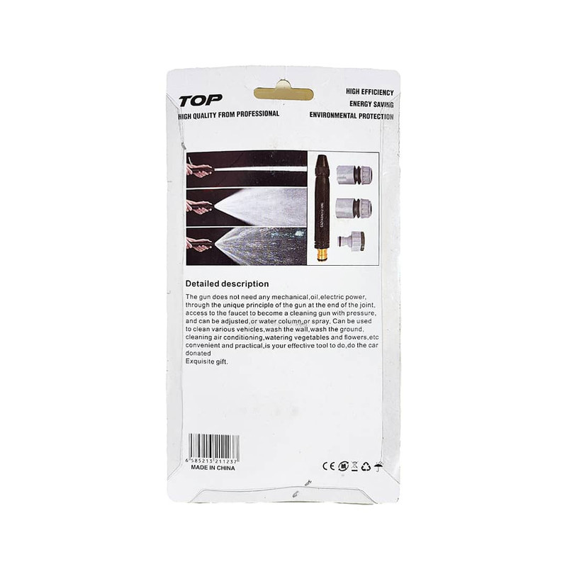 نازل کارواش گویاشی کیانگ مدل TOP مجموعه 4 عددی نازل کارواش گویاشی کیانگ مدل TOP مجموعه 4 عددی