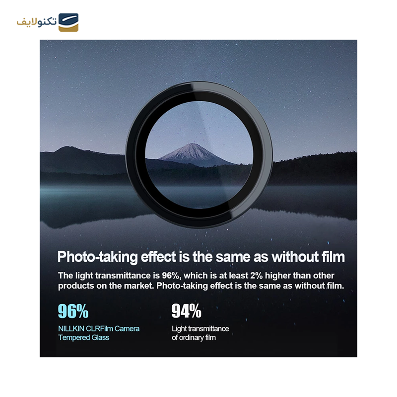 gallery-محافظ لنز دوربین گوشی سامسونگ Galaxy Z Flip 5 / W24 Flip نیلکین مدل CLRFilm  copy.png