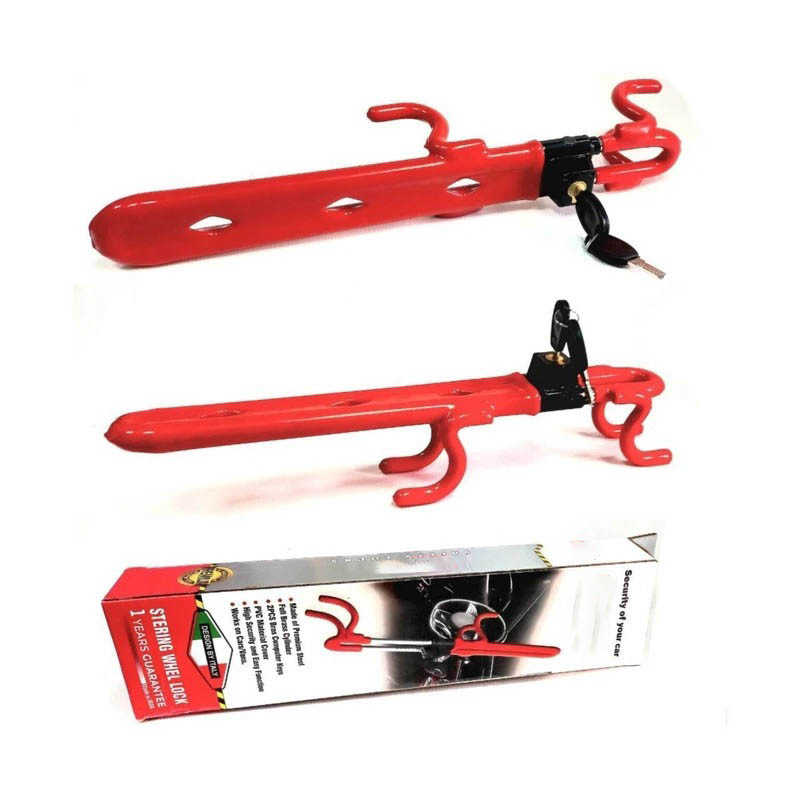 قفل فرمان مدل AJ-MITA-rad01 قفل فرمان مدل AJ-MITA-rad01