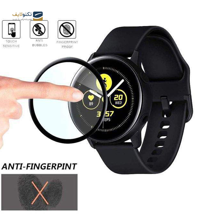 gallery- محافظ صفحه نمایش مناسب برای ساعت هوشمند سامسونگ Galaxy Watch Active 2 44mm-gallery-1-TLP-2918_39b8184e-d070-4bb4-a4ea-7e996ba5bba5.png