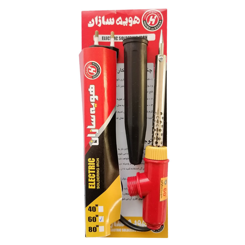 هویه 60 وات هویه سازان مدل 060 هویه 60 وات هویه سازان مدل 060