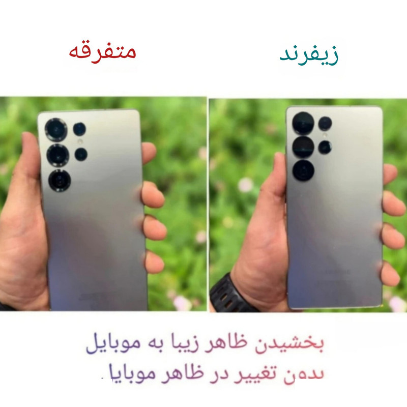 محافظ لنز دوربین شیشه ای زیفرند مدل chelipa titanium مناسب برای گوشی موبایل سامسونگ Galaxy S24 Ultra محافظ لنز دوربین شیشه ای زیفرند مدل chelipa titanium مناسب برای گوشی موبایل سامسونگ Galaxy S24 Ultra