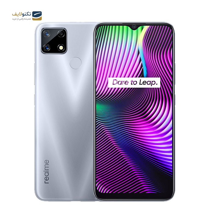 gallery- گوشی موبایل ریلمی مدل Realme 7i دو سیم کارت ظرفیت 64 گیگابایت - رم 4 گیگابایت-gallery-1-TLP-2930_0a91f209-94d3-43bf-99c4-5fbff23ad53e.png gallery- گوشی موبایل ریلمی مدل Realme 7i دو سیم کارت ظرفیت 64 گیگابایت - رم 4 گیگابایت-gallery-1-TLP-2930_0a91f209-94d3-43bf-99c4-5fbff23ad53e.png