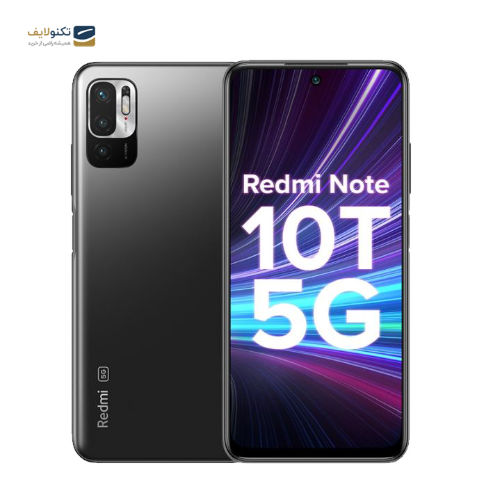 gallery- گوشی موبایل شیائومی Redmi Note 10T 5G ظرفیت 128 گیگابایت رم 6 گیگابایت-gallery-1-TLP-2934_295be7b2-7a52-4711-a291-87a6d6ce05e9.png gallery- گوشی موبایل شیائومی Redmi Note 10T 5G ظرفیت 128 گیگابایت رم 6 گیگابایت-gallery-1-TLP-2934_295be7b2-7a52-4711-a291-87a6d6ce05e9.png