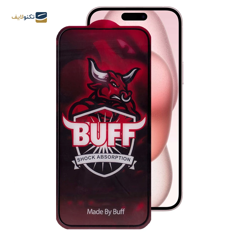 gallery-گلس گوشی اپل iPhone 15 بوف مدل 5D Buffer copy.png gallery-گلس گوشی اپل iPhone 15 بوف مدل 5D Buffer copy.png