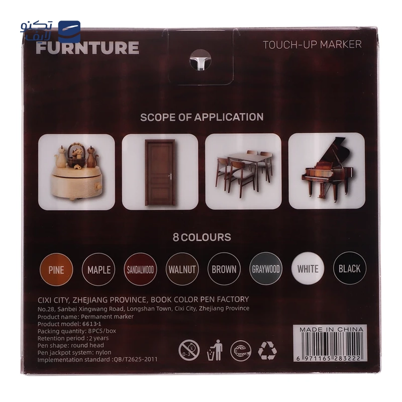 gallery-ماژیک وایت برد کورس بسته 10 عددی copy.png gallery-ماژیک وایت برد کورس بسته 10 عددی copy.png