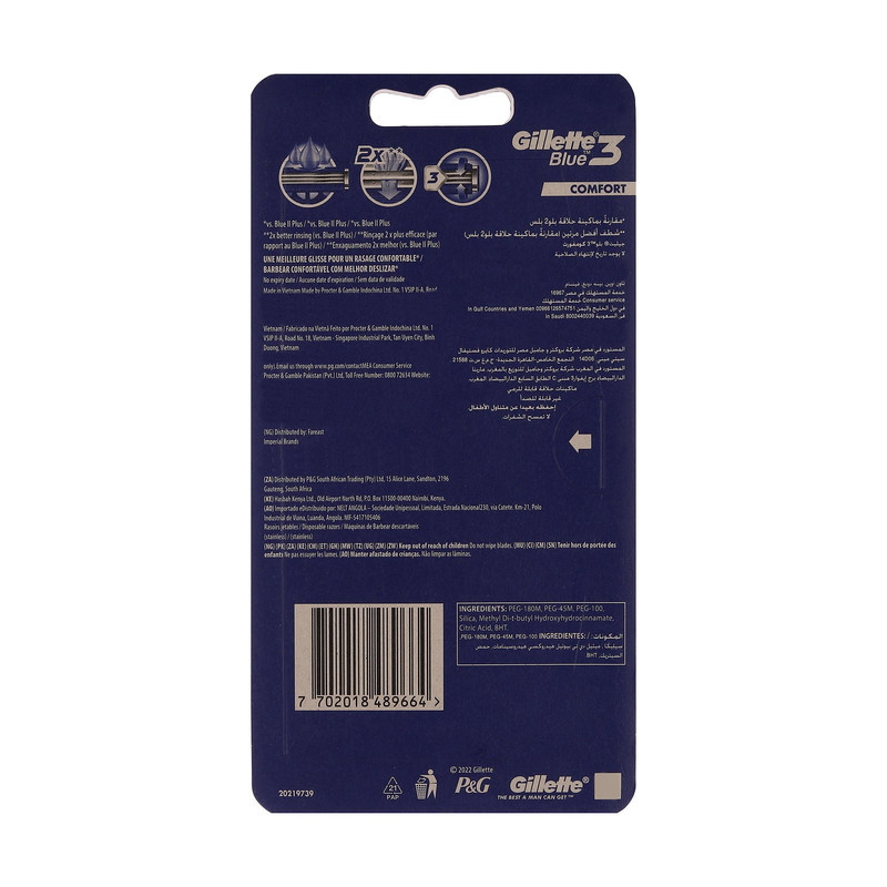 خود تراش ژیلت مدل BLUE3 COMFORT بسته 3 عددی خود تراش ژیلت مدل BLUE3 COMFORT بسته 3 عددی