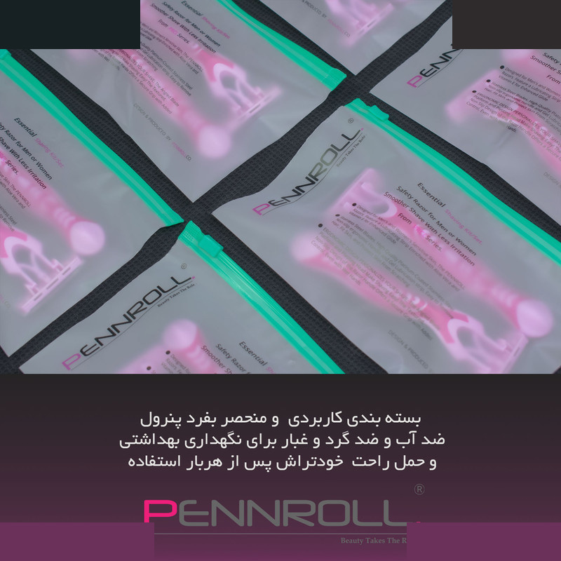 خود تراش پنرول مدل PRCL - WOLF 3 بسته 2 عددی خود تراش پنرول مدل PRCL - WOLF 3 بسته 2 عددی