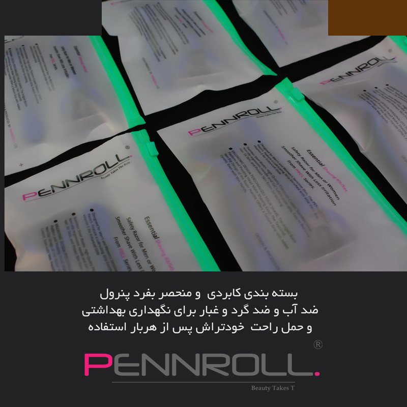 خود تراش پنرول مدل PRCL - TIGER Pro 6 - X2 بسته 2 عددی خود تراش پنرول مدل PRCL - TIGER Pro 6 - X2 بسته 2 عددی