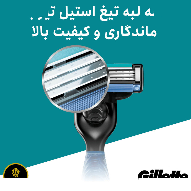 تیغ یدک ژیلت مدل Mach3 بسته 5 عددی تیغ یدک ژیلت مدل Mach3 بسته 5 عددی