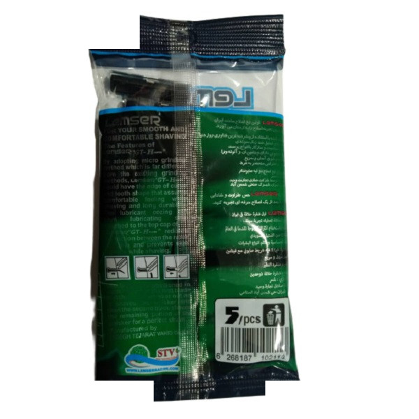 خود تراش لمسر مدل GT-H مجموعه 4 عددی خود تراش لمسر مدل GT-H مجموعه 4 عددی