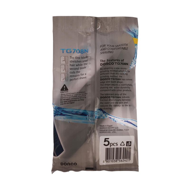 خود تراش دورکو مدل TG708N بسته 5 عددی خود تراش دورکو مدل TG708N بسته 5 عددی