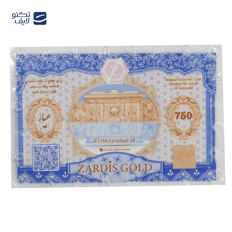 gallery-سکه پارسیان 800 سوت 18 عیار زردیس مدل NZSH copy.png