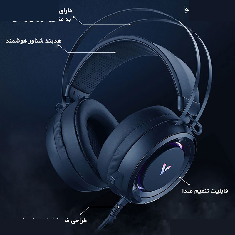 هدست مخصوص بازی رپو مدل VH500C هدست مخصوص بازی رپو مدل VH500C