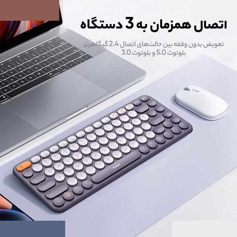 کیبورد بی سیم بیسوس مدل K01A B00955503833 Wireless Tri-Mode، سوییچ ممبران، Tenkeyless
