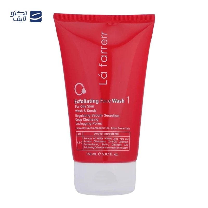 gallery-ژل شست و شو صورت آردن کد 01 وزن 150 گرم copy.png gallery-ژل شست و شو صورت آردن کد 01 وزن 150 گرم copy.png