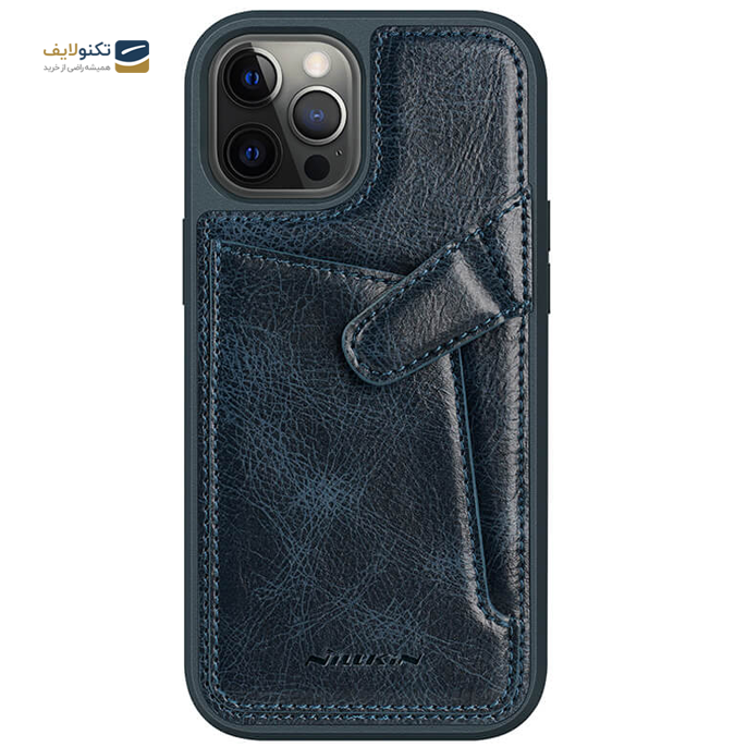 gallery-  کاور NILLKIN مدل چرم مناسب برای گوشی موبایل اپل IPhone 12 Pro-gallery-1-TLP-2971_f011fb71-6d55-4f2b-bd77-6c4ee3d2e6fb.png