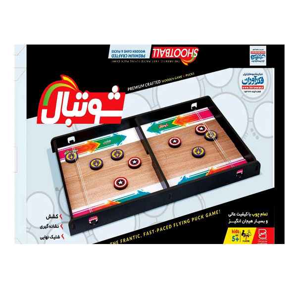 بازی فکری فکرآوران مدل شوتبال 2 بازی فکری فکرآوران مدل شوتبال 2