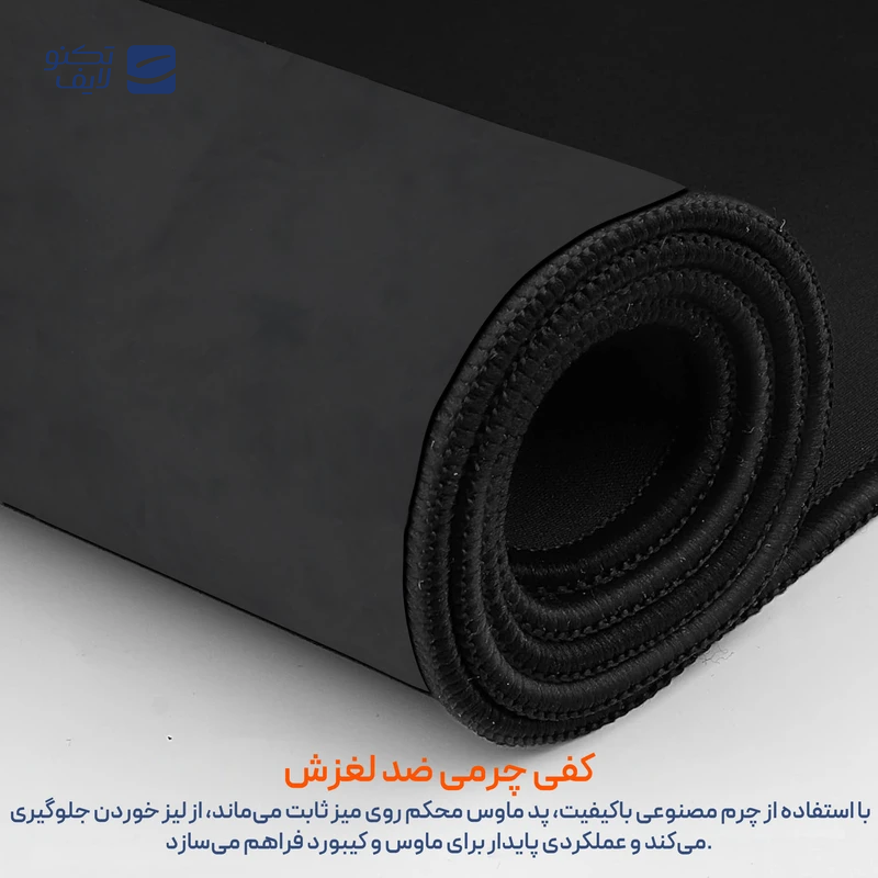 gallery-ماوس پد پِروین مدل DF-24-XXL copy.png