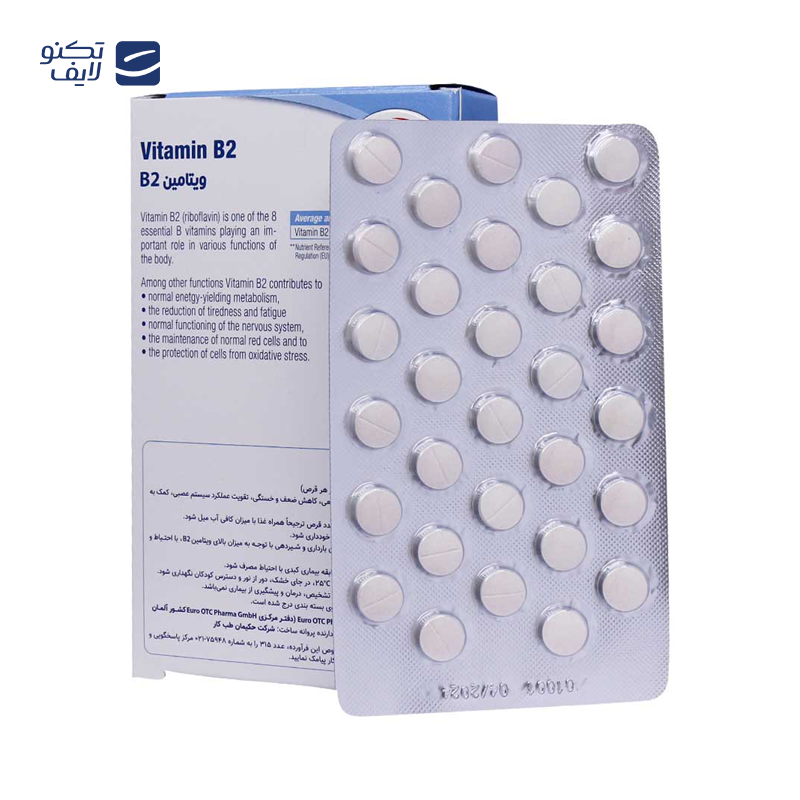 gallery-قرص ویتامین C 1000 میلی گرم یوروویتال بسته 60 عدد copy.png