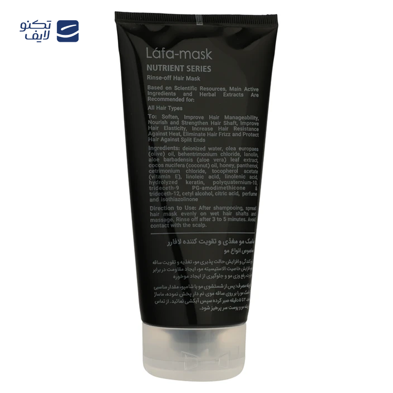 gallery-ماسک مو فولیکا مدل Cutest Red حجم 300 میلی لیتر copy.png