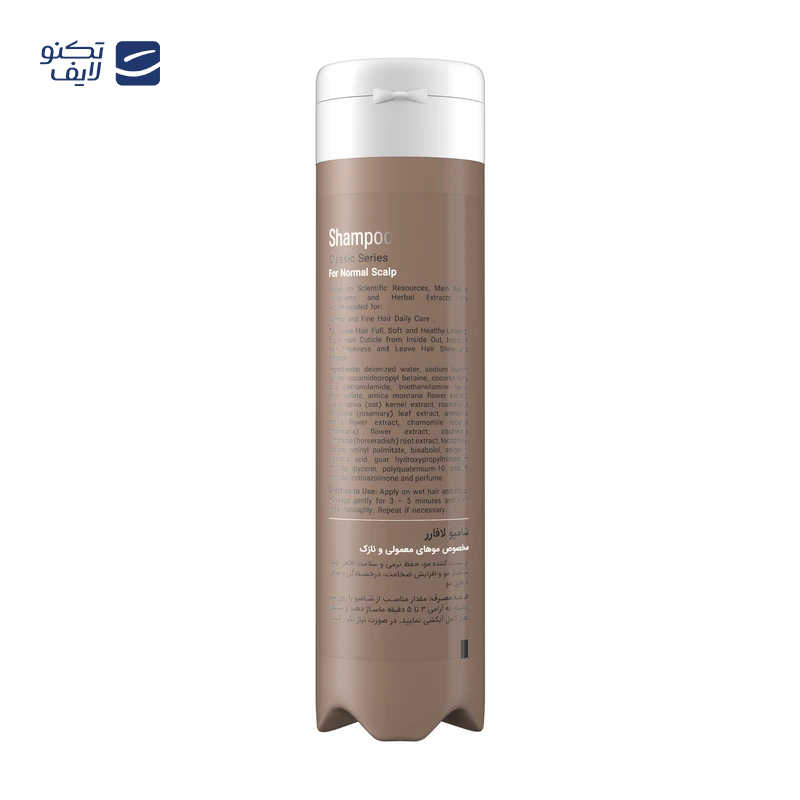 gallery-شامپو ضد ریزش مو لافارر مدل ماینوکسی مناسب برای موهای چرب حجم 150 میلی لیتر copy.png