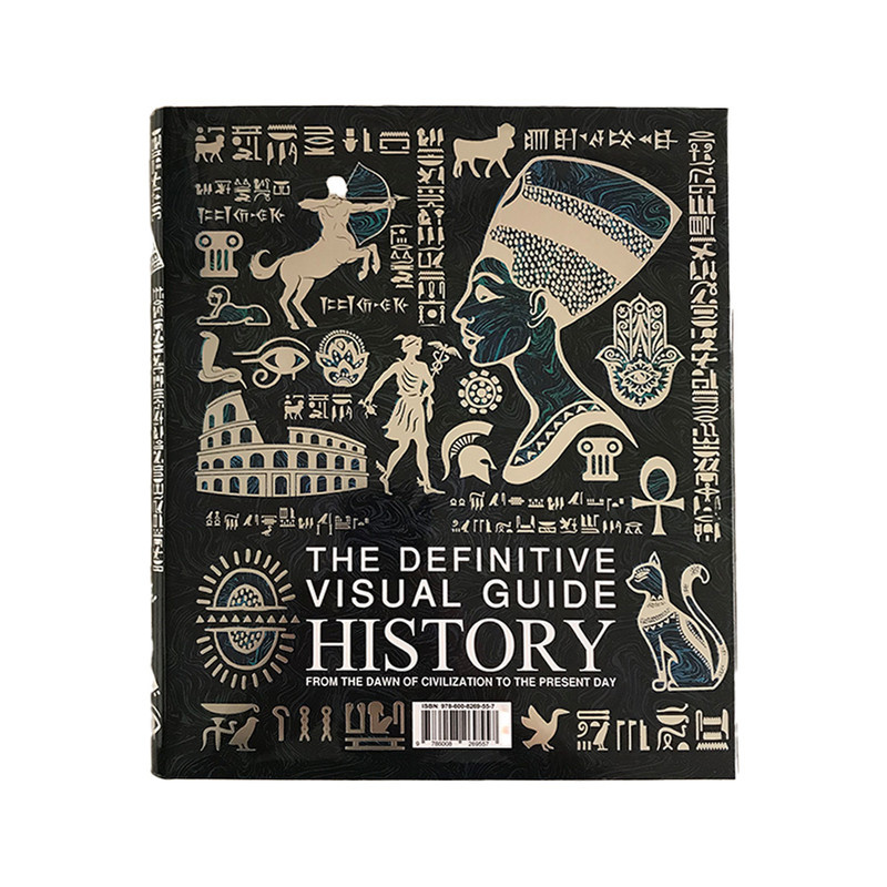 کتاب دایره المعارف مصور تاریخ جهان از سپیده دم تمدن تا امروز اثر آدام هارت دیویس نشر سایان