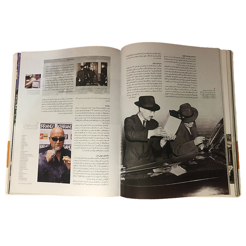 کتاب دایره المعارف مصور مافیا اثر فرانک شنتی نشر سایان