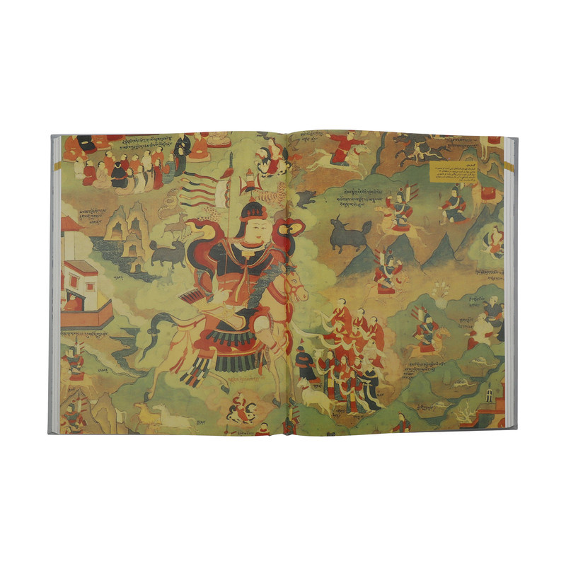 کتاب دایره المعارف مصور افسانه ها و اسطوره ها اثر جمعی از نویسندگان نشر سایان