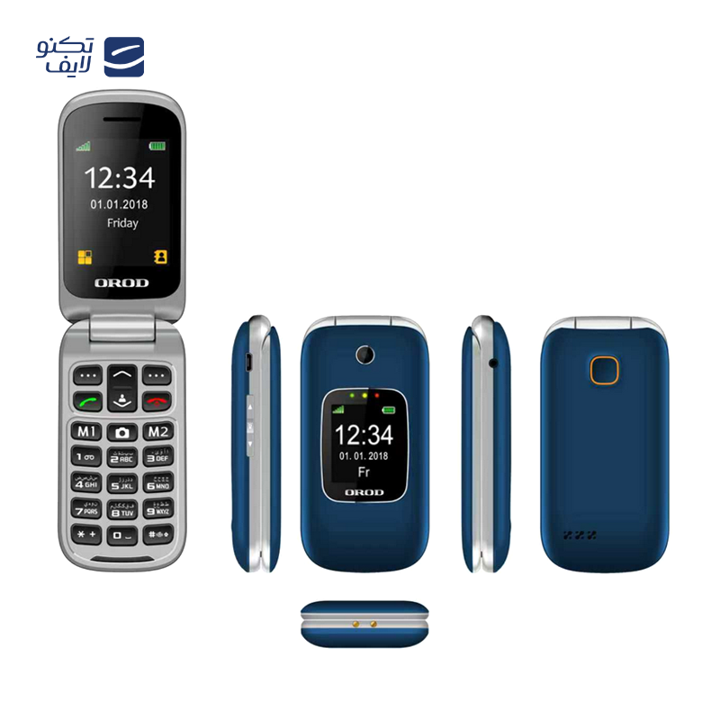 gallery-گوشی موبایل ارود مدل 150Lite دو سیم‌ کارت copy.png