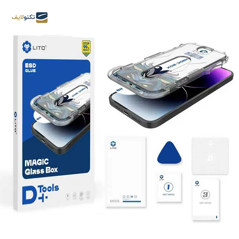 gallery-گلس گوشی اپل iPhone 14 Pro لیتوو مدل D+ Tools Magic Glass Box به همراه کیت نصب copy.png gallery-گلس گوشی اپل iPhone 14 Pro لیتوو مدل D+ Tools Magic Glass Box به همراه کیت نصب copy.png