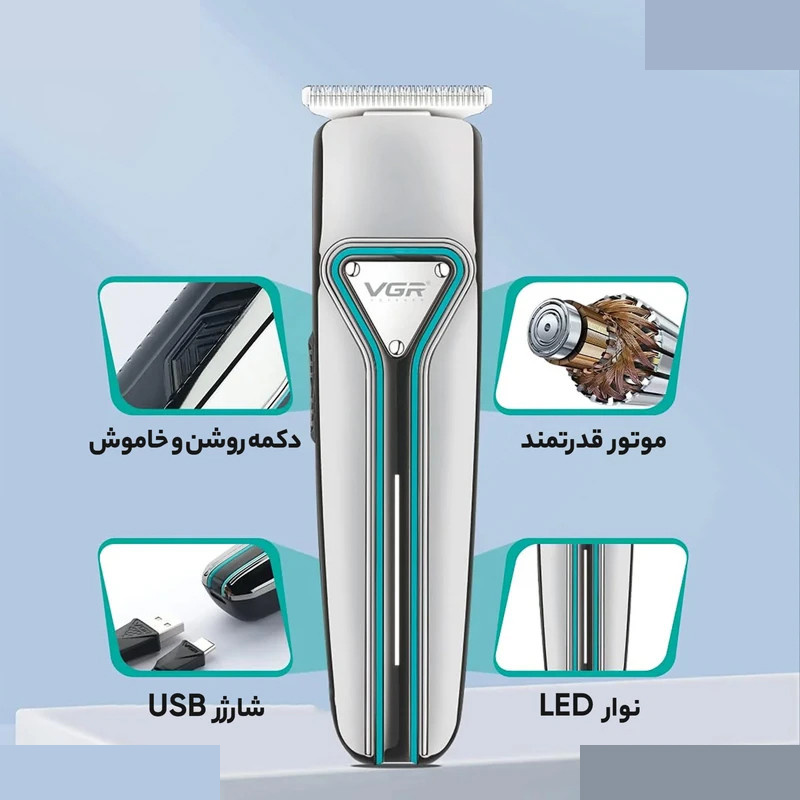 ماشین اصلاح موی سر و صورت وی جی ار مدل V-008-stars ماشین اصلاح موی سر و صورت وی جی ار مدل V-008-stars