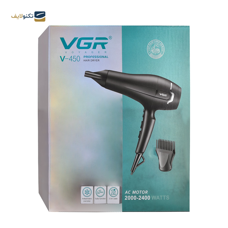 gallery-سشوار وی جی آر مدل V-402 copy.png gallery-سشوار وی جی آر مدل V-402 copy.png